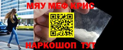 MDMA Изобильный