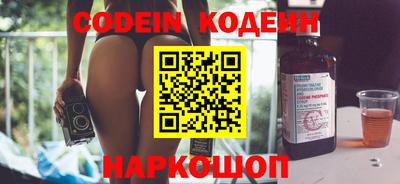 амфетамин Абакан