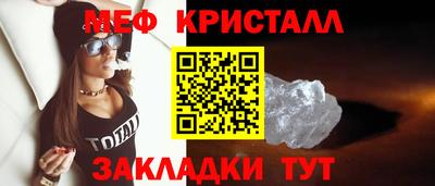 MDMA Изобильный