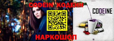 амфетамин Абакан