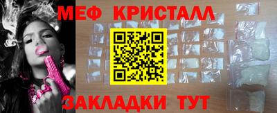 ALPHA-PVP Ирбит